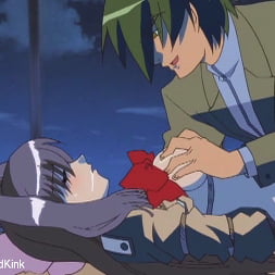 50 Darker Shades Of Hentai 2