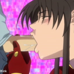 Hentai Express
