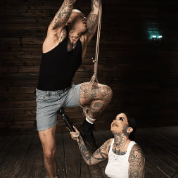 Breaking in the New Boy: Leigh Raven and Uncut James